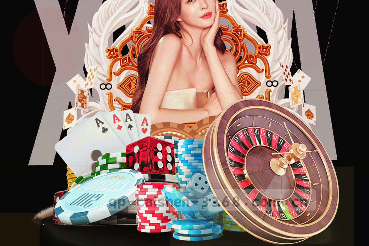 金色期号票根、朱砂红印章与数据线条组成的专栏封面